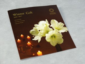 winter catalog