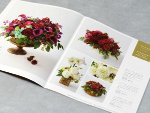 winter catalog