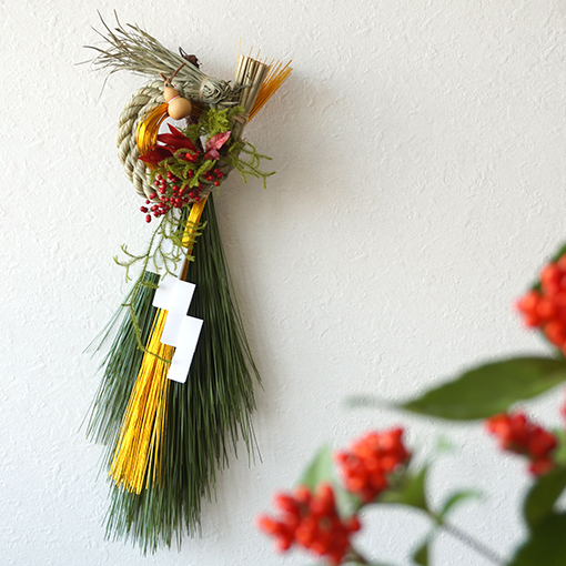 瓢箪や松のお正月飾り