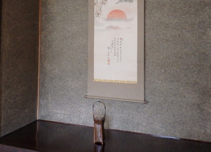 床の間のある風景